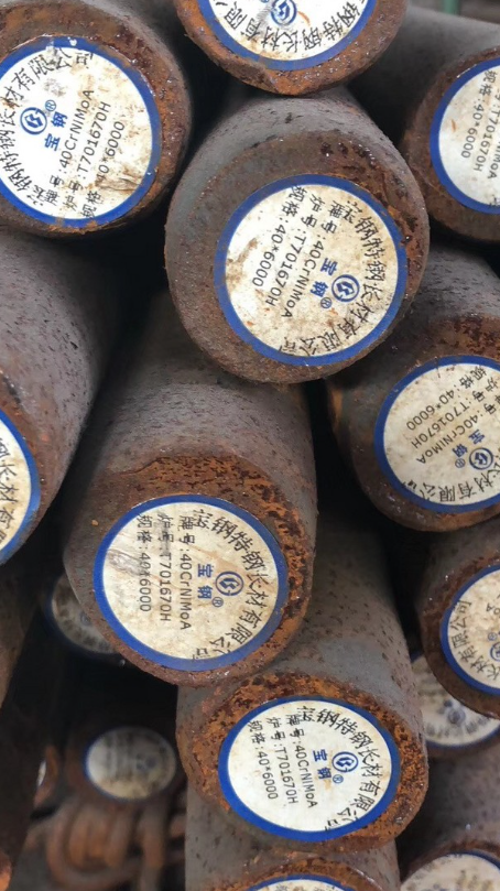 南木林40CrNiMoA合金结构钢