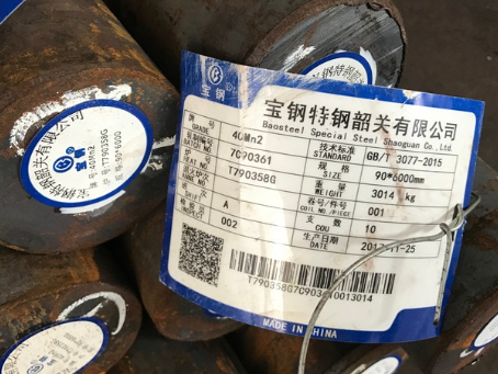 南木林40Mn2合金结构钢